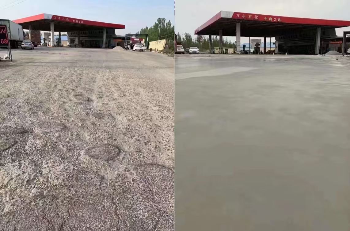 韶关水泥道路抢修料 混凝土地面修补砂浆